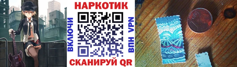 Наркота Абинск КОКАИН  МЕФ  ГАШ  СК  Марихуана 