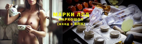 mdpv Абдулино