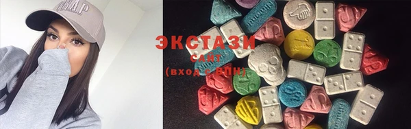 mdma Пролетарск
