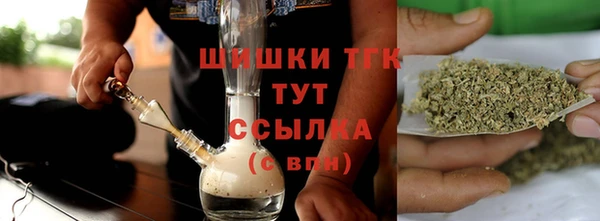 каннабис Абинск