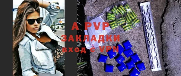 MESCALINE Приозерск