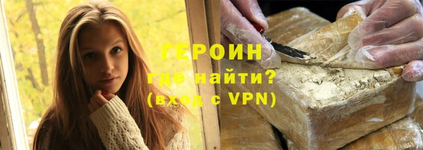 mdpv Абдулино