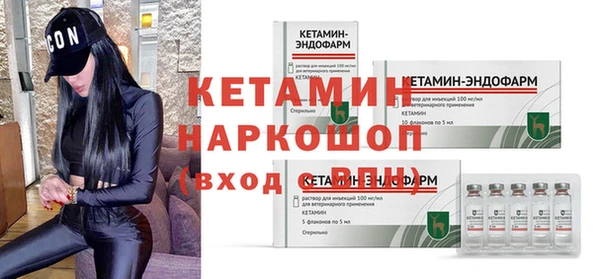 mdma Пролетарск