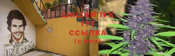 каннабис Абинск