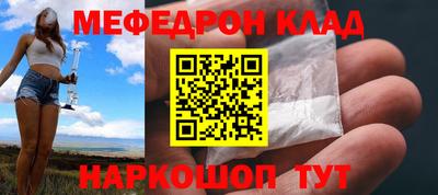 ALPHA-PVP Ефремов