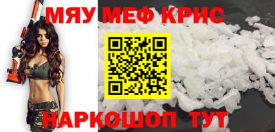 ALPHA-PVP Ефремов