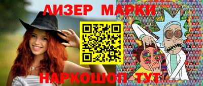 ALPHA-PVP Ефремов