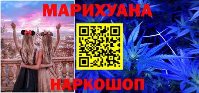 ALPHA-PVP Ефремов