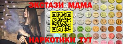 ALPHA-PVP Ефремов