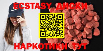 ALPHA-PVP Ефремов