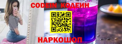 ALPHA-PVP Ефремов
