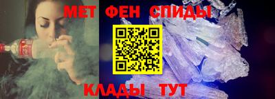 ALPHA-PVP Ефремов