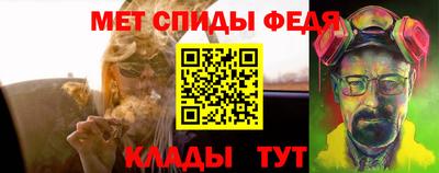 ALPHA-PVP Ефремов