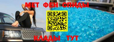 ALPHA-PVP Ефремов