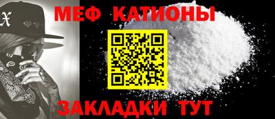 ALPHA-PVP Ефремов