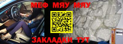 ALPHA-PVP Ефремов