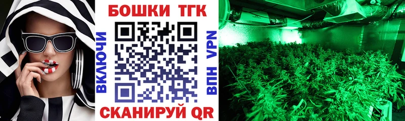 Марихуана SATIVA & INDICA  Абинск 